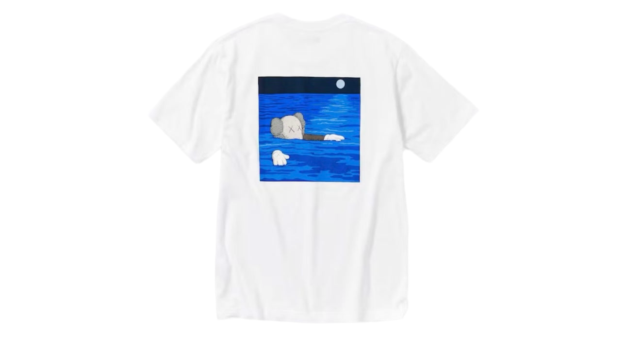 KAWS x Uniqlo UT Short Sleeve Artbook Cover T-shirt