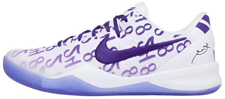 2024 Nike Kobe 8 Protro "Court Purple"