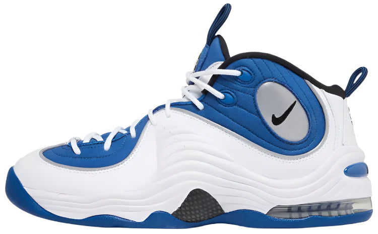 2023 Nike Air Penny 2 "Atlantic Blue"