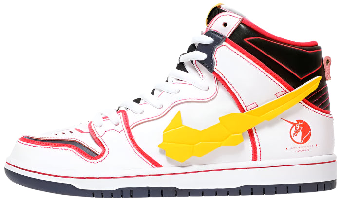 2021 Nike SB Dunk High "RX-0 Unicorn Gundam"