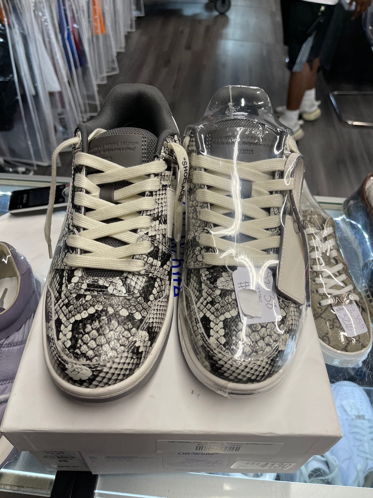 Off-White Out of Office "Python Embossed"