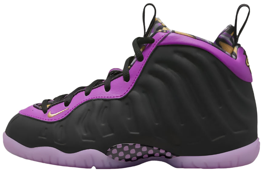 2022 Nike Little Posite One "Cave Purple" (GS)
