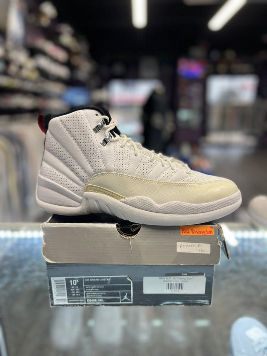 2009 AJR 12 "Rising Sun"