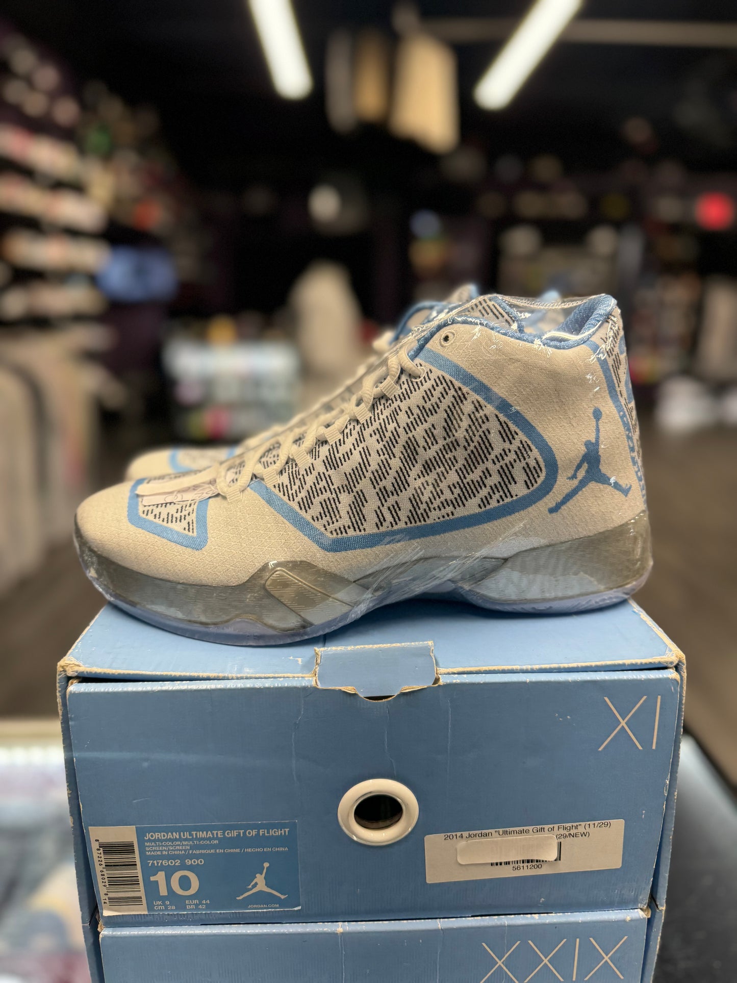 2014 Air Jordan "Ultimate Gift of Flight" (11/29)