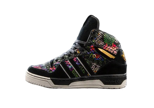 2014 Adidas Metro Attitude Big Sean "Hawaii"