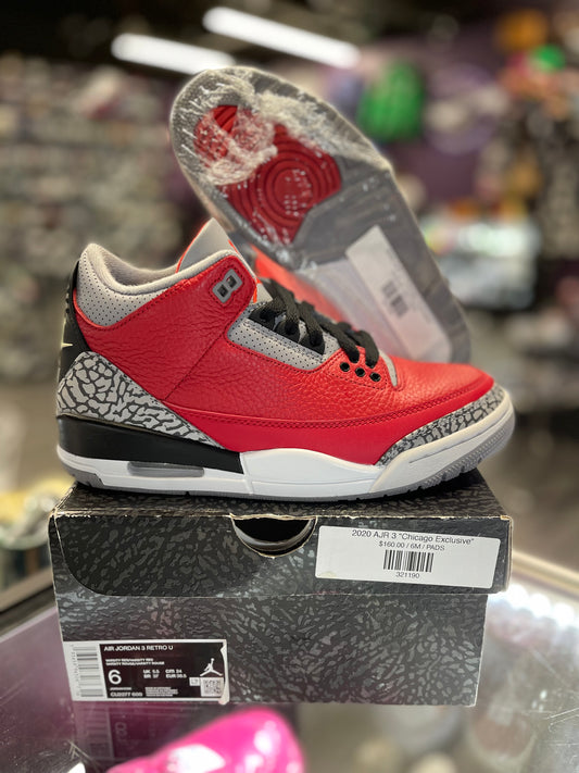 2020 AJR 3 "Chicago Exclusive"