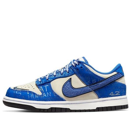2022 Nike Dunk Low "Jackie Robinson"