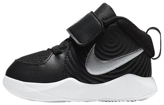 2018 Nike Team Hustle D9 "Black" (TD)