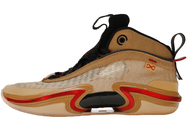 2022 Jordan 36 Rui Hachimura "Black Samurai"