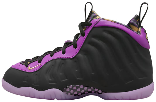 2022 Nike Little Posite One "Cave Purple" (GS)