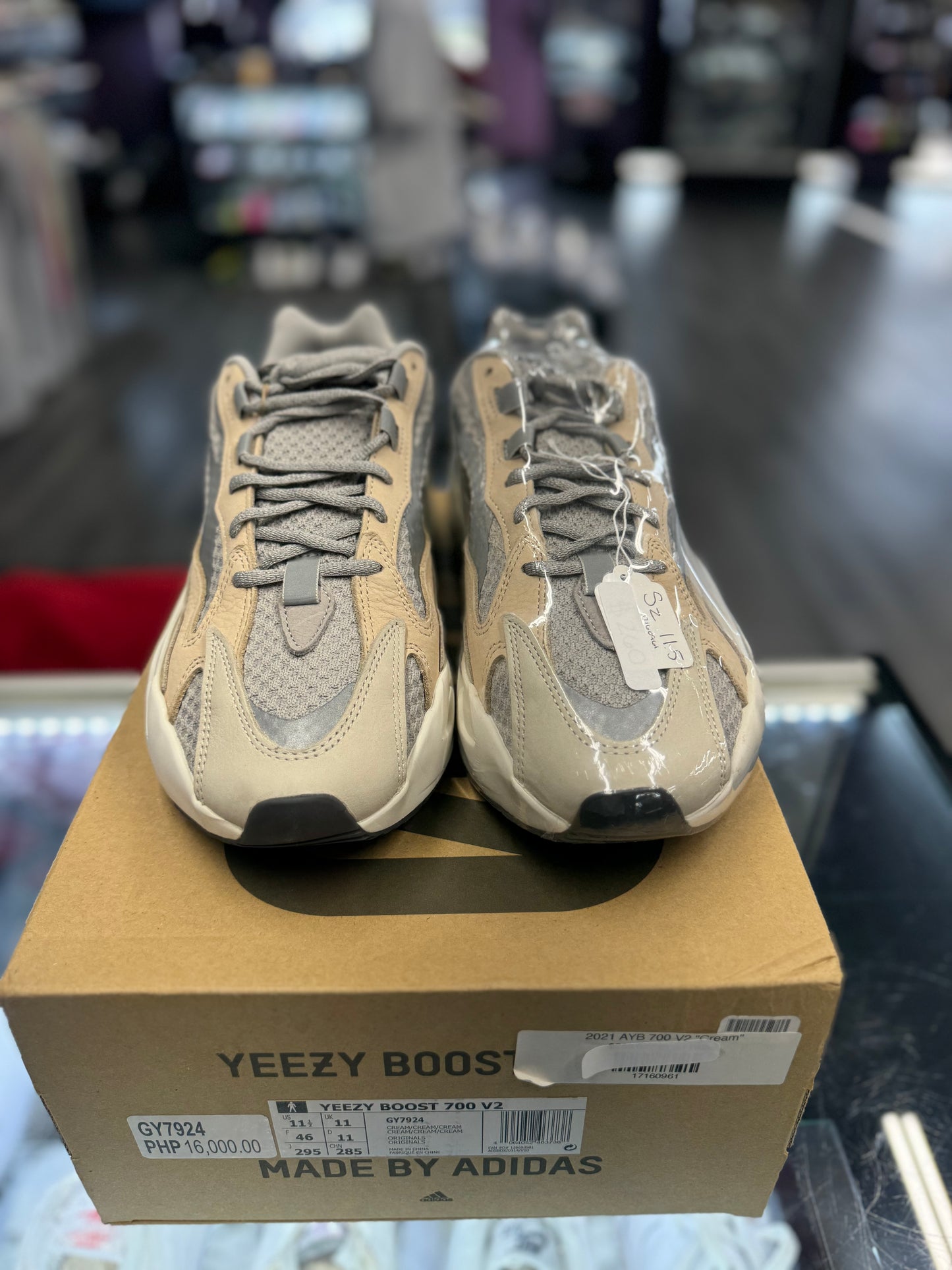 2021 AYB 700 V2 "Cream"