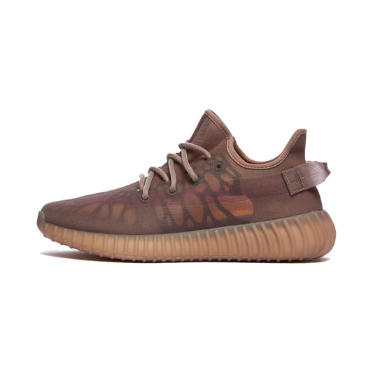 2021 Adidas Yeezy Boost 350 V2 "Mono Mist"