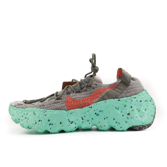 Nike Space Hippie 04 "Green Glow"
